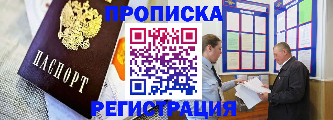 форма 3 в Туле